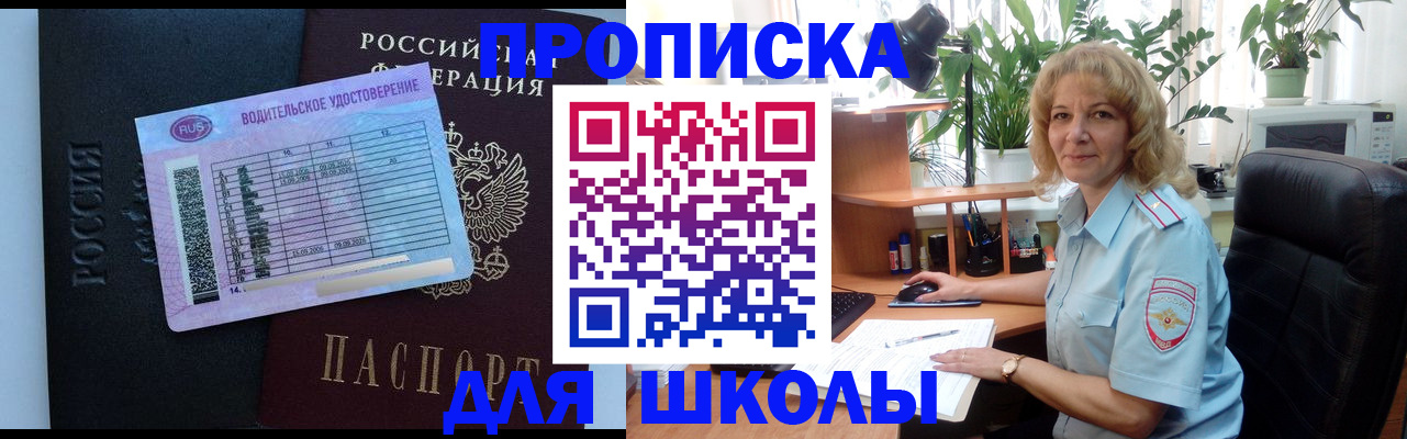 где прописаться в Венёве